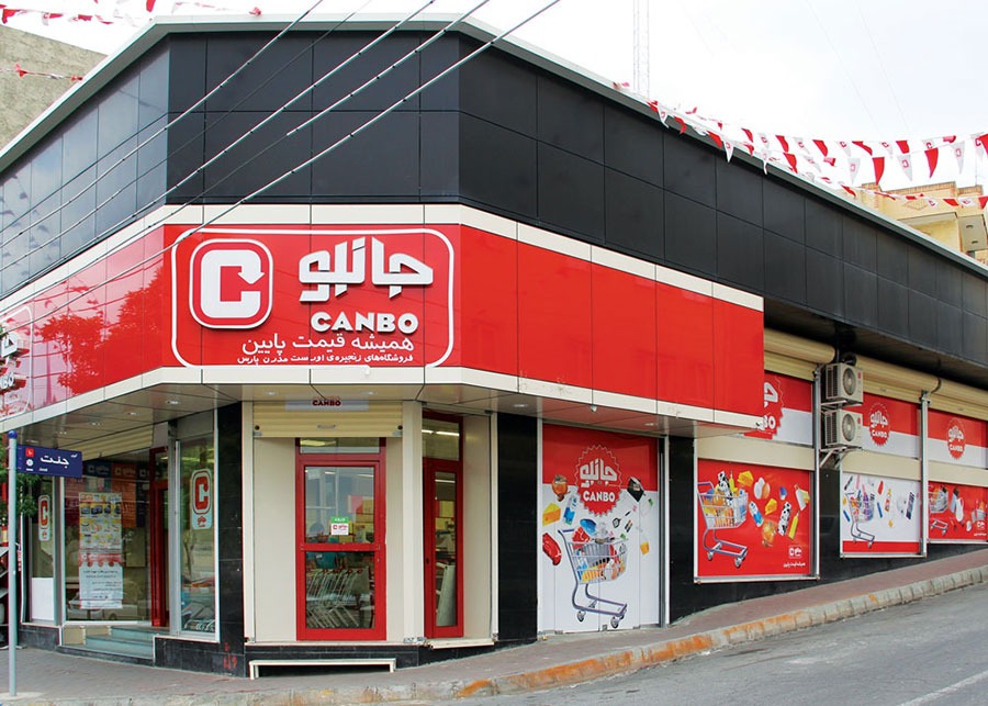 چرا کیسه فروشگاهی با چاپ لوگو برند خود را باید خریداری کنید؟