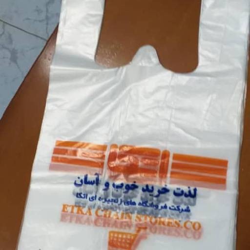 نایلکس دسته موزی بهتره یا نایلکس رکابی؟ کدام یک برای کسب و کار شما گزینه مناسب تری است ؟