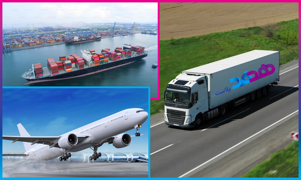 صادرات کیسه‌های نایلونی و نایلکسی چاپدار هدهدپلاست به بازارهای جهانی