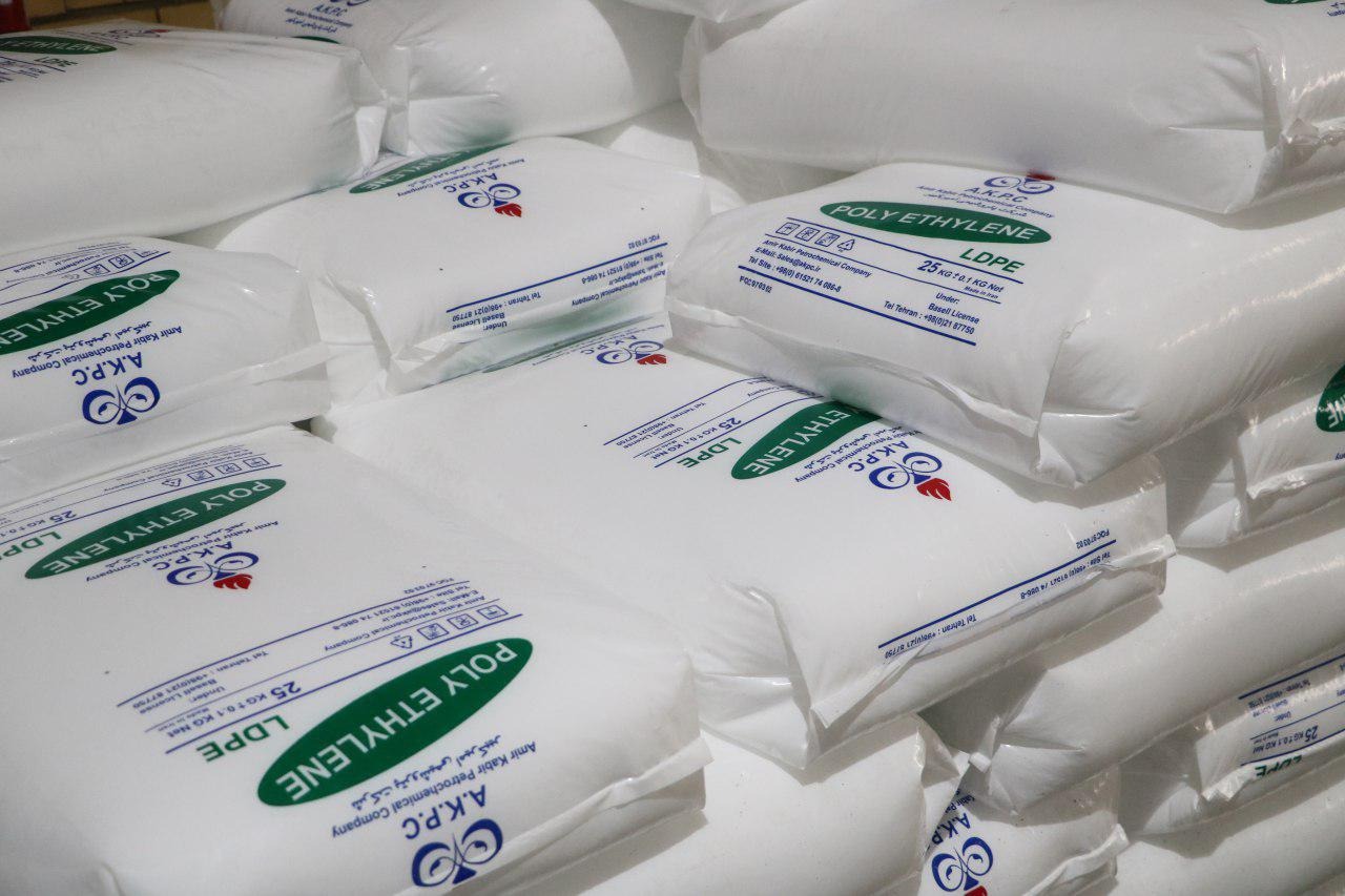 قیمت مواد اولیه پتروشیمی و پلاستیک  تا 7 اردیبهشت 1404 + دانلود رایگان