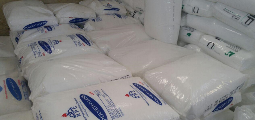 قیمت مواد اولیه پتروشیمی و پلاستیک  تا 26 فروردین 1404 + دانلود رایگان