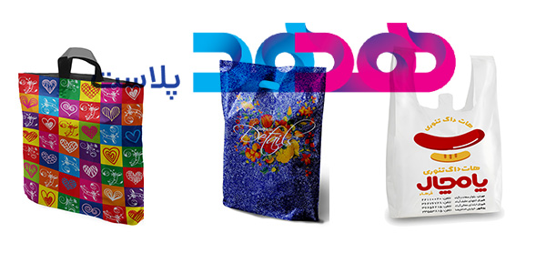 نایلون تبلیغاتی و تأثیر شگفت‌انگیز آن در کسب‌وکار