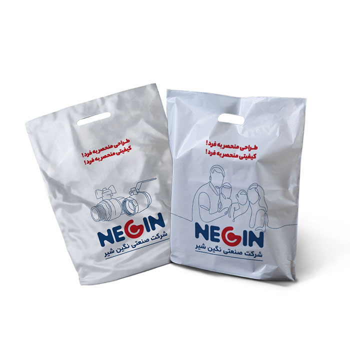 سپلای بنتیک آبی