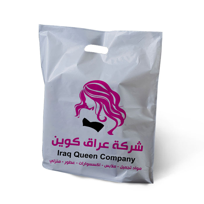 سپلای بنتیک آبی