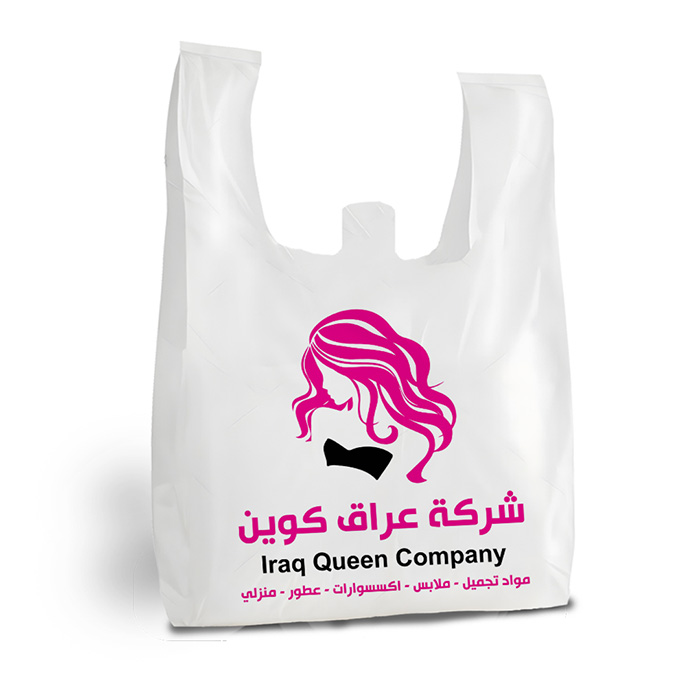 سپلای بنتیک آبی