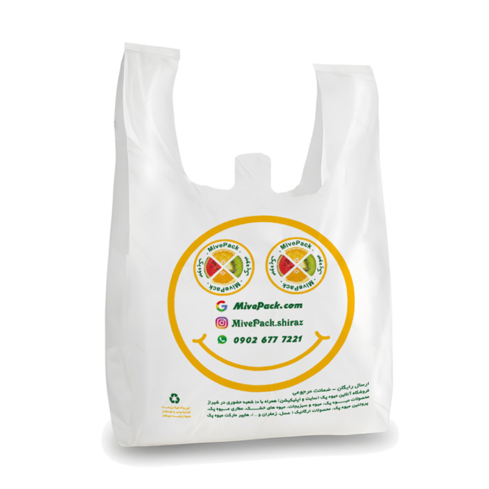 چرا کیسه رکابی تبلیغاتی یک انتخاب هوشمندانه برای کسب‌وکار شماست؟