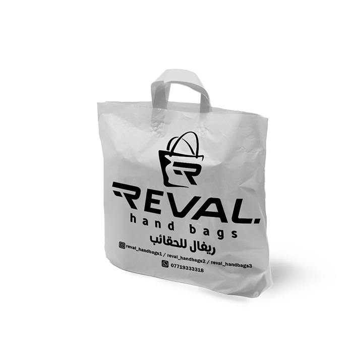 سپلای بنتیک آبی