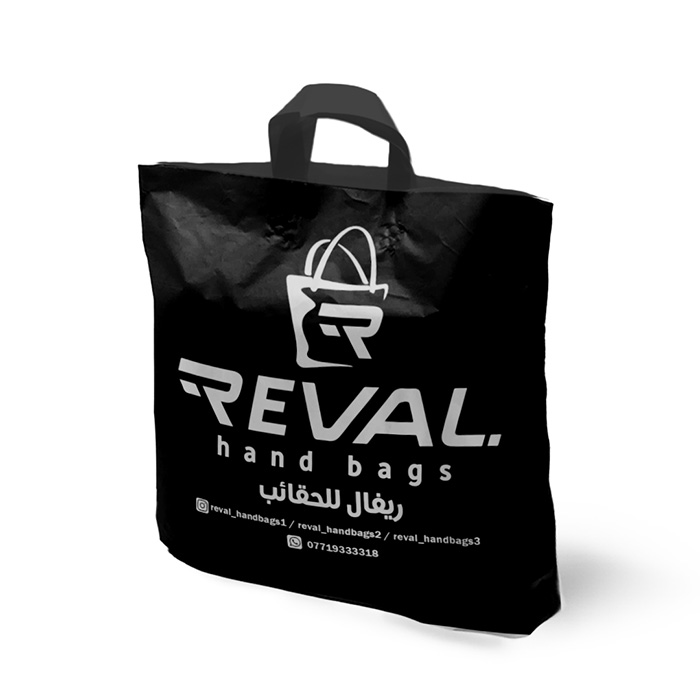 سپلای بنتیک آبی